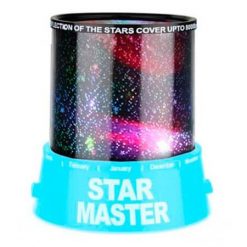 ItGirl Shop Star Master Night Light Sky Projector CUTE STUFF